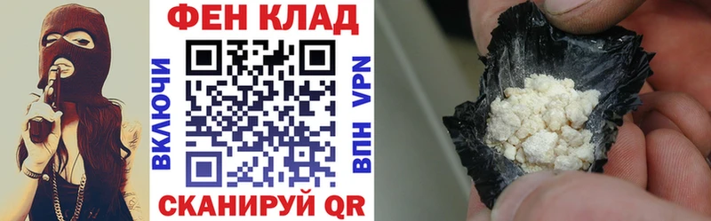 АМФЕТАМИН Premium  Великий Новгород 