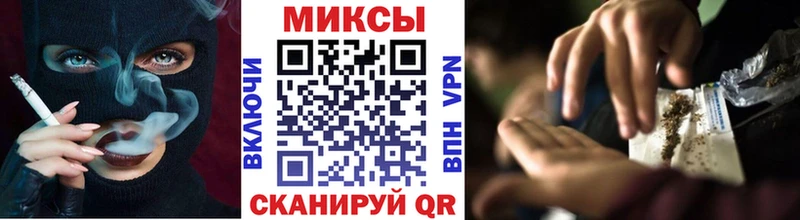 darknet Telegram  Великий Новгород  БУТИРАТ оксибутират 