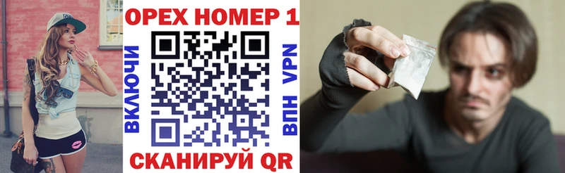 КОКАИН 99%  Великий Новгород 