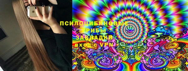 тгк Абдулино