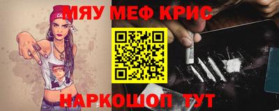 спиды Апрелевка