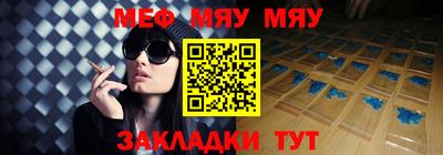 спиды Апрелевка