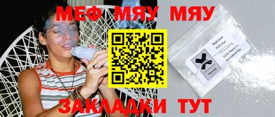 MDMA Premium VHQ Заволжье