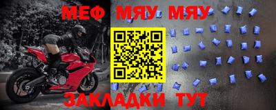 спиды Апрелевка
