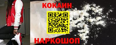 стаф Аргун