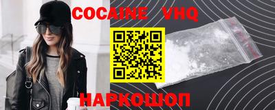 спиды Апрелевка
