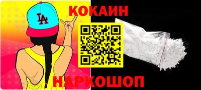 спиды Апрелевка
