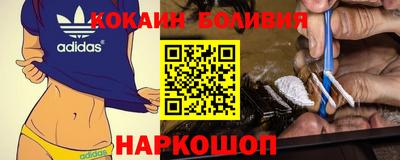 стаф Аргун