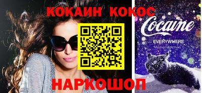 стаф Аргун