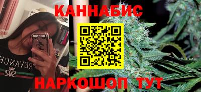 стаф Аргун
