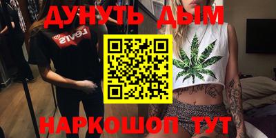 спиды Апрелевка