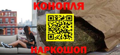 крисы Апшеронск