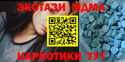 стаф Аргун