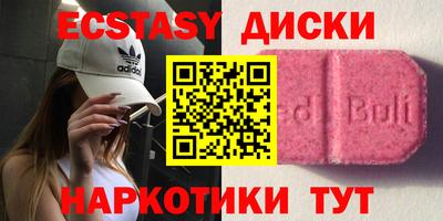 стаф Аргун