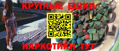 спиды Апрелевка