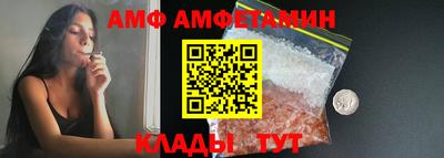 стаф Аргун