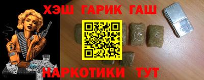 стаф Аргун
