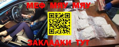 спиды Апрелевка