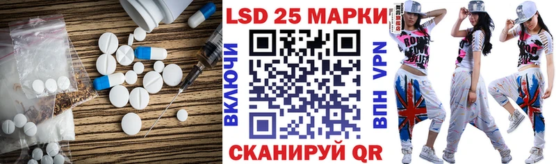 LSD-25 экстази ecstasy  Великий Новгород 