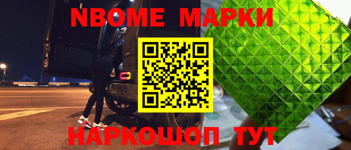 LSD-25 экстази ecstasy  LSD-25 экстази кислота  Вход с VPN  MEGA рабочий сайт  Великий Новгород 