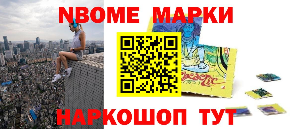 Лсд 25 экстази ecstasy Великий Новгород