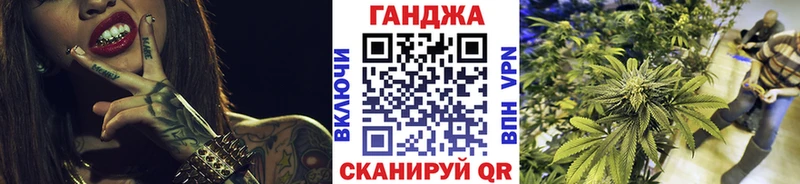 Бошки Шишки Bruce Banner что такое Великий Новгород